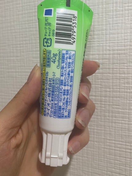 こどもはみがき/ライオン/歯磨き粉を使ったクチコミ(2枚目)