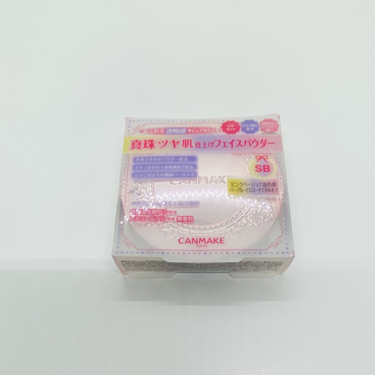 トランスペアレントフィニッシュパウダー/キャンメイク/プレストパウダーを使ったクチコミ（2枚目）