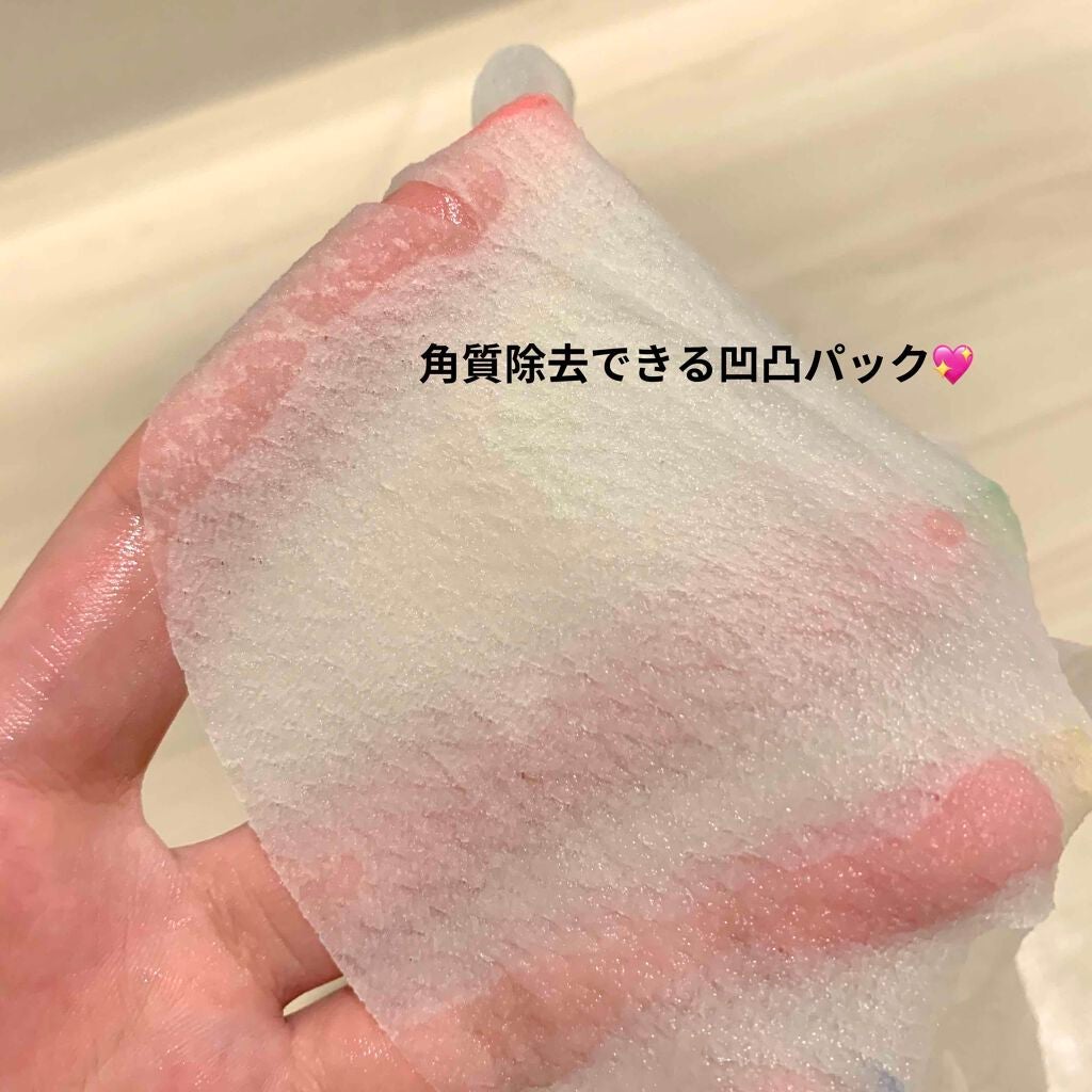 うるうるBOMBマスク/クリアターン/シートマスク・パックを使ったクチコミ(2枚目)