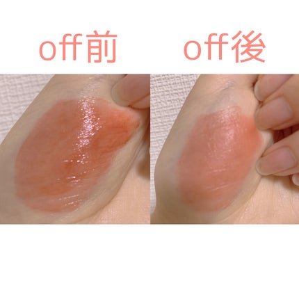 デューティント/AMUSE/リップティントを使ったクチコミ(3枚目)