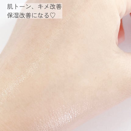 ライス ピュア エッセンシャル トナー/THANK YOU FARMER/化粧水を使ったクチコミ(4枚目)