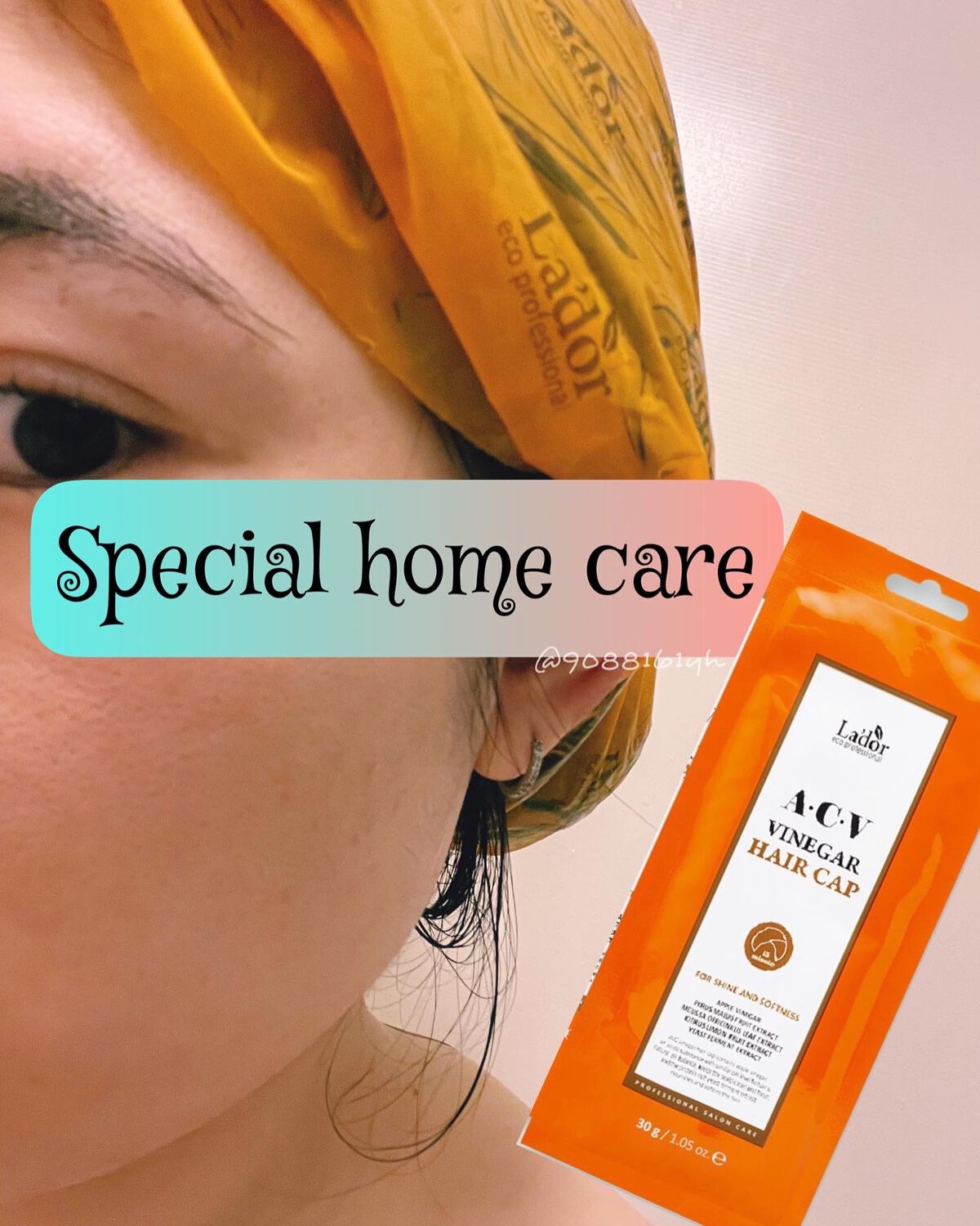 ACV VINEGAR HAIR CAP /La'dor/アウトバストリートメントを使ったクチコミ（1枚目）