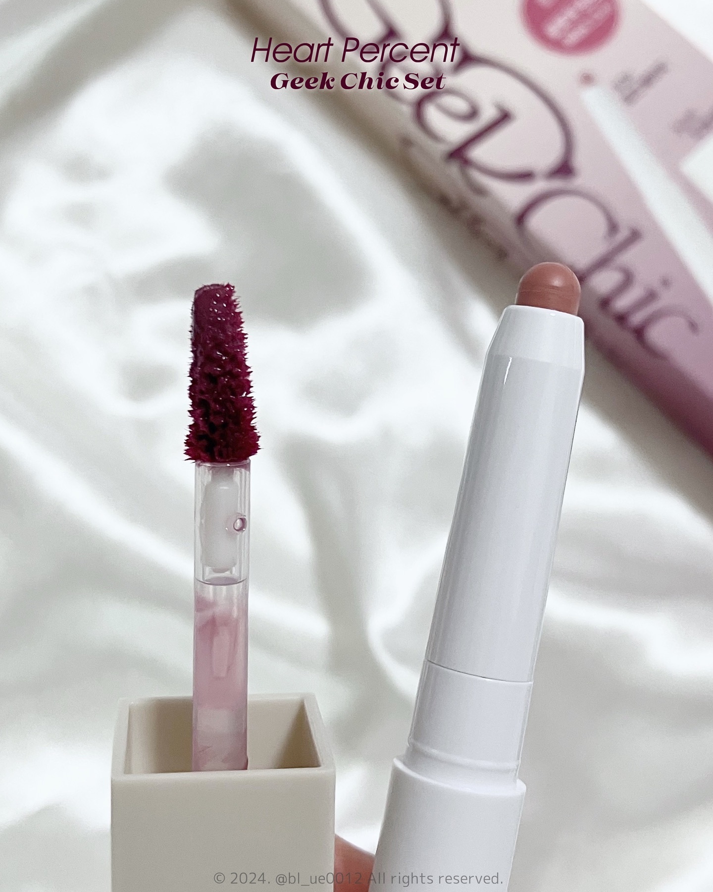 ドットオンムードピュアグロウティント/Heart Percent/リップティントを使ったクチコミ（3枚目）