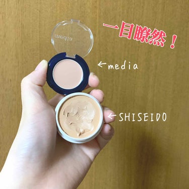 スポッツカバー ファウンデイション/SHISEIDO/コンシーラーを使ったクチコミ（3枚目）