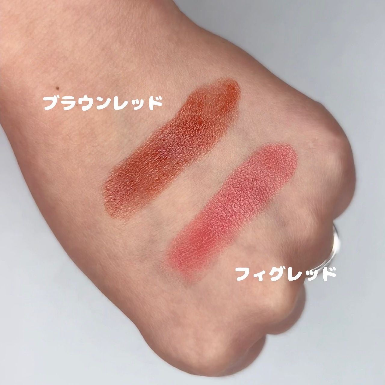 アイデイト カラーリップクリーム/IDATE/リップクリームを使ったクチコミ(5枚目)