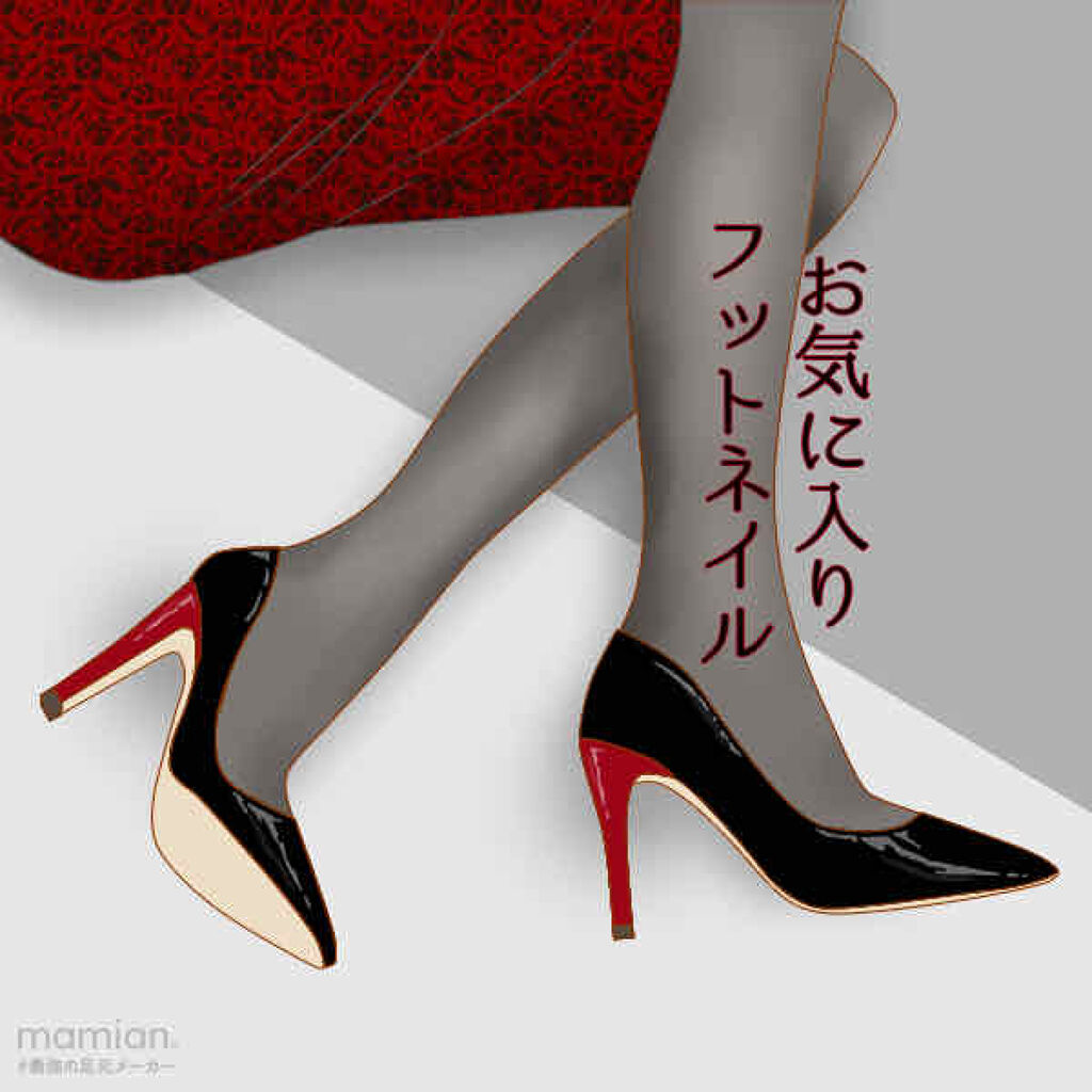 pa ネイルカラー A149/pa nail collective/マニキュアを使ったクチコミ（1枚目）