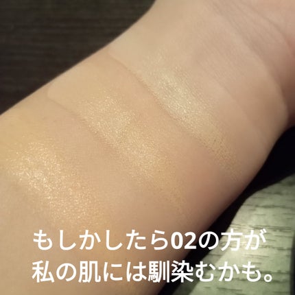 TIMAGE クリーミーコンシーラーパレット/TIMAGE/パレットコンシーラーを使ったクチコミ(4枚目)