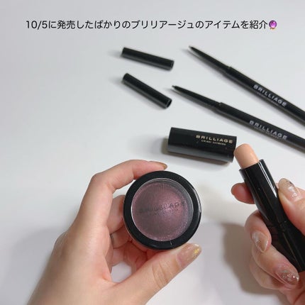 アイゾーン クリエイター/ブリリアージュ/スティックコンシーラーを使ったクチコミ(2枚目)