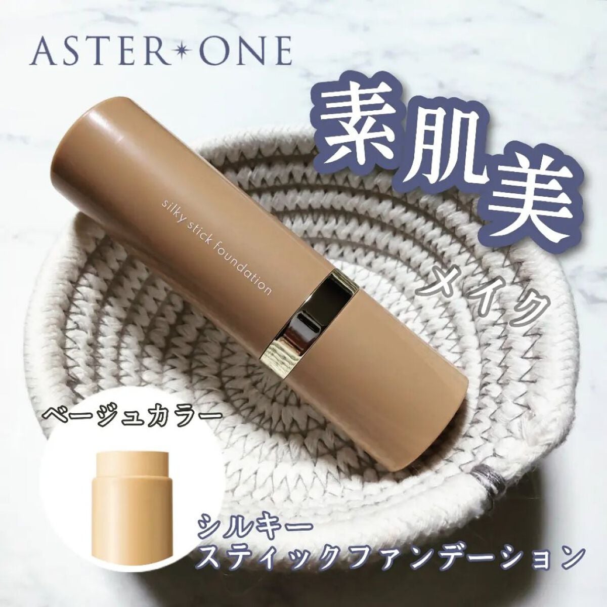 シルキースティックファンデーション/KAMIKA/その他ファンデーションを使ったクチコミ(1枚目)