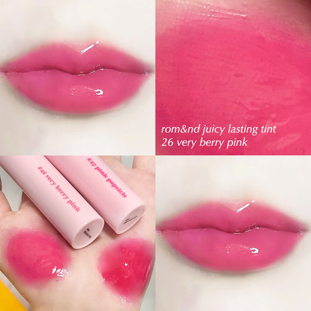 ジューシーラスティングティント/rom&nd/リップティントを使ったクチコミ（1枚目）