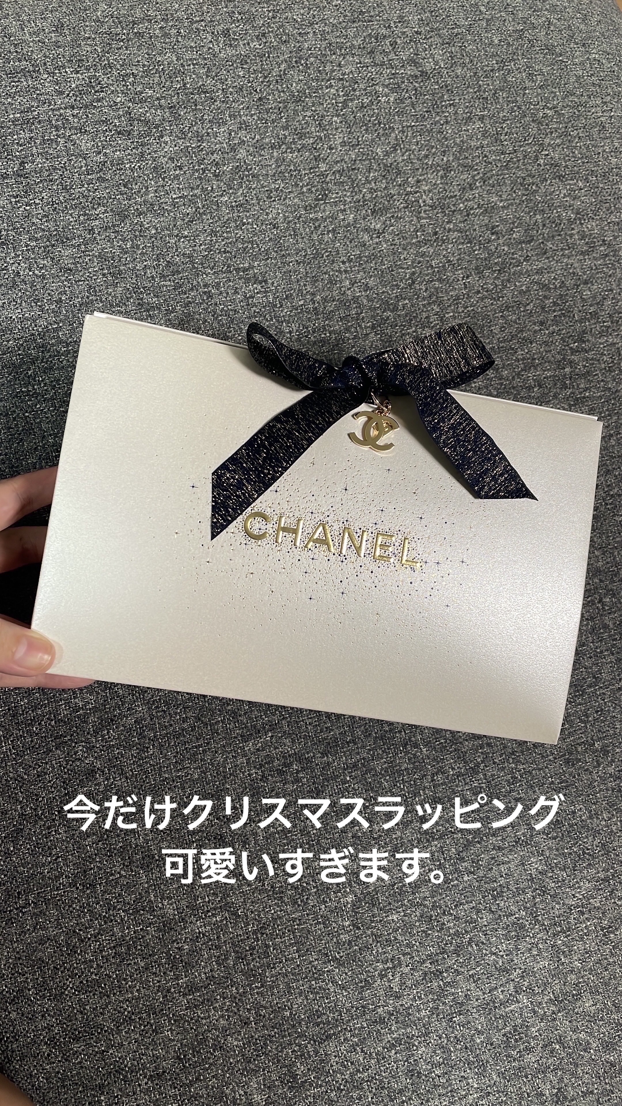 未開封CHANELレベージュヘルシーゴールデングロウパウダー　巾着袋付き レ ベージュ ヘルシー グロウ パウダー(B10): CHANEL｜DEPACO
