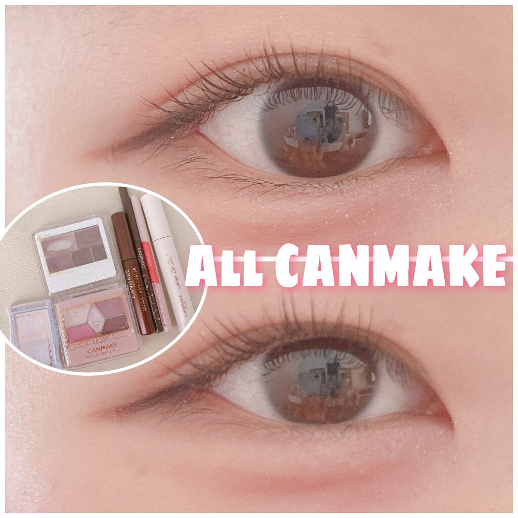 グロウツインカラー/キャンメイク/アイシャドウパレットを使ったクチコミ（1枚目）