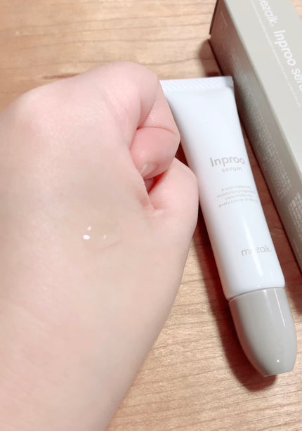 インプルー セラム(目元用美容液)/メザイク/アイケア・アイクリームを使ったクチコミ(3枚目)