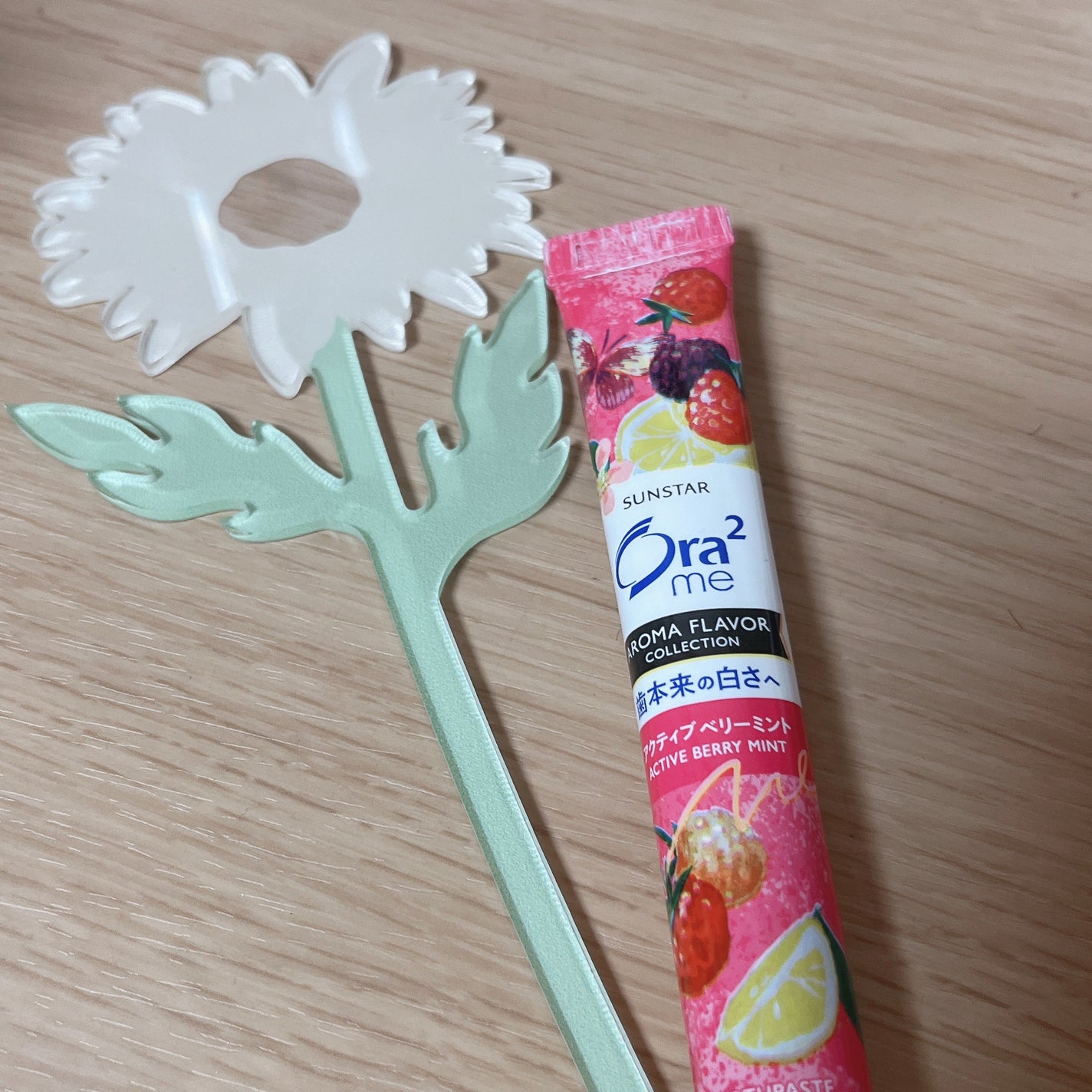 オーラツーミー アロマフレーバーコレクション ペースト/オーラツー/歯磨き粉を使ったクチコミ(1枚目)