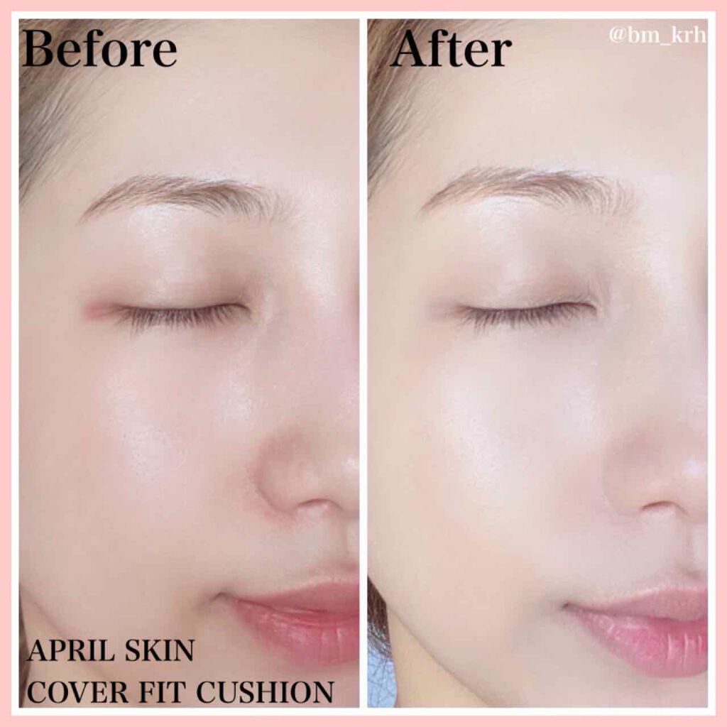 エイプリルスキン パーフェクトマジックカバーフィットクッション/APRILSKIN/クッションファンデーションを使ったクチコミ(3枚目)