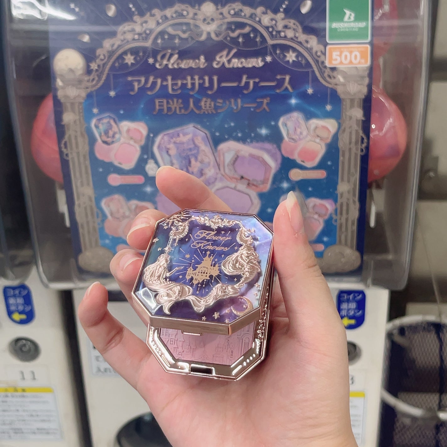 月光人魚 ジュエリーチークブラッシュ/FlowerKnows/パウダーチークを使ったクチコミ(2枚目)