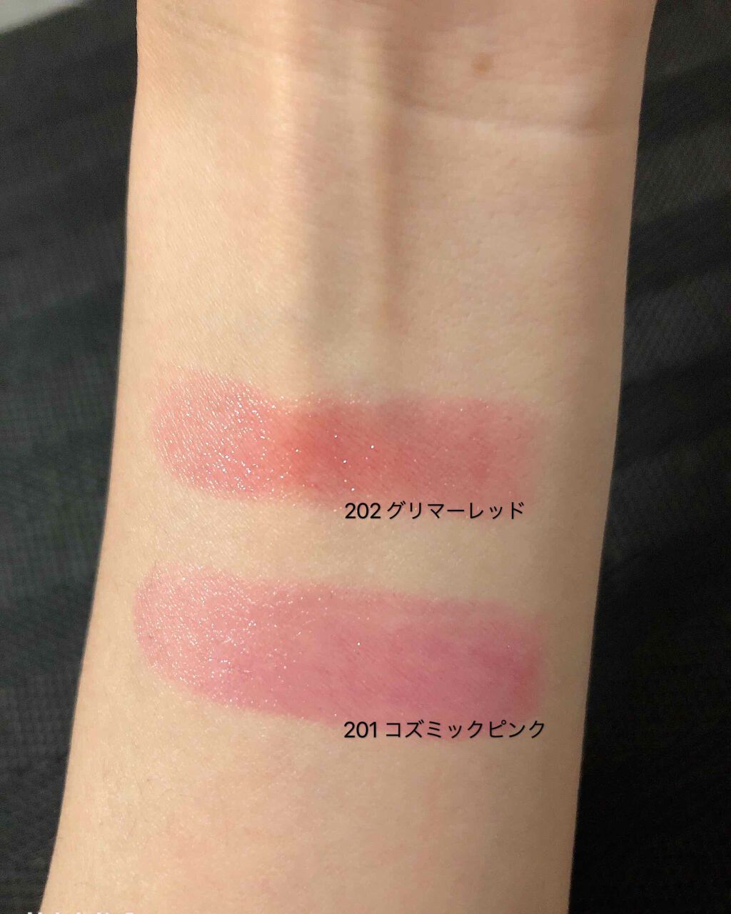 オペラ リップティント N/OPERA/リップティントを使ったクチコミ(2枚目)