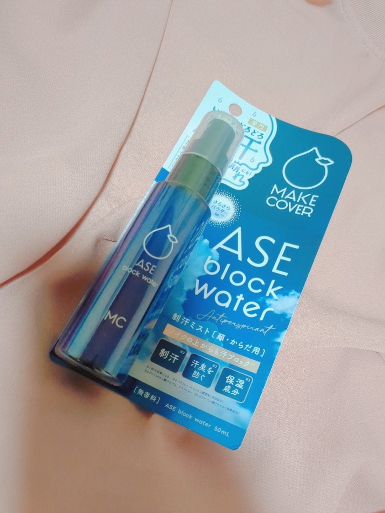 ASE BLOCK WATER/MAKE COVER/ミスト状化粧水を使ったクチコミ(1枚目)