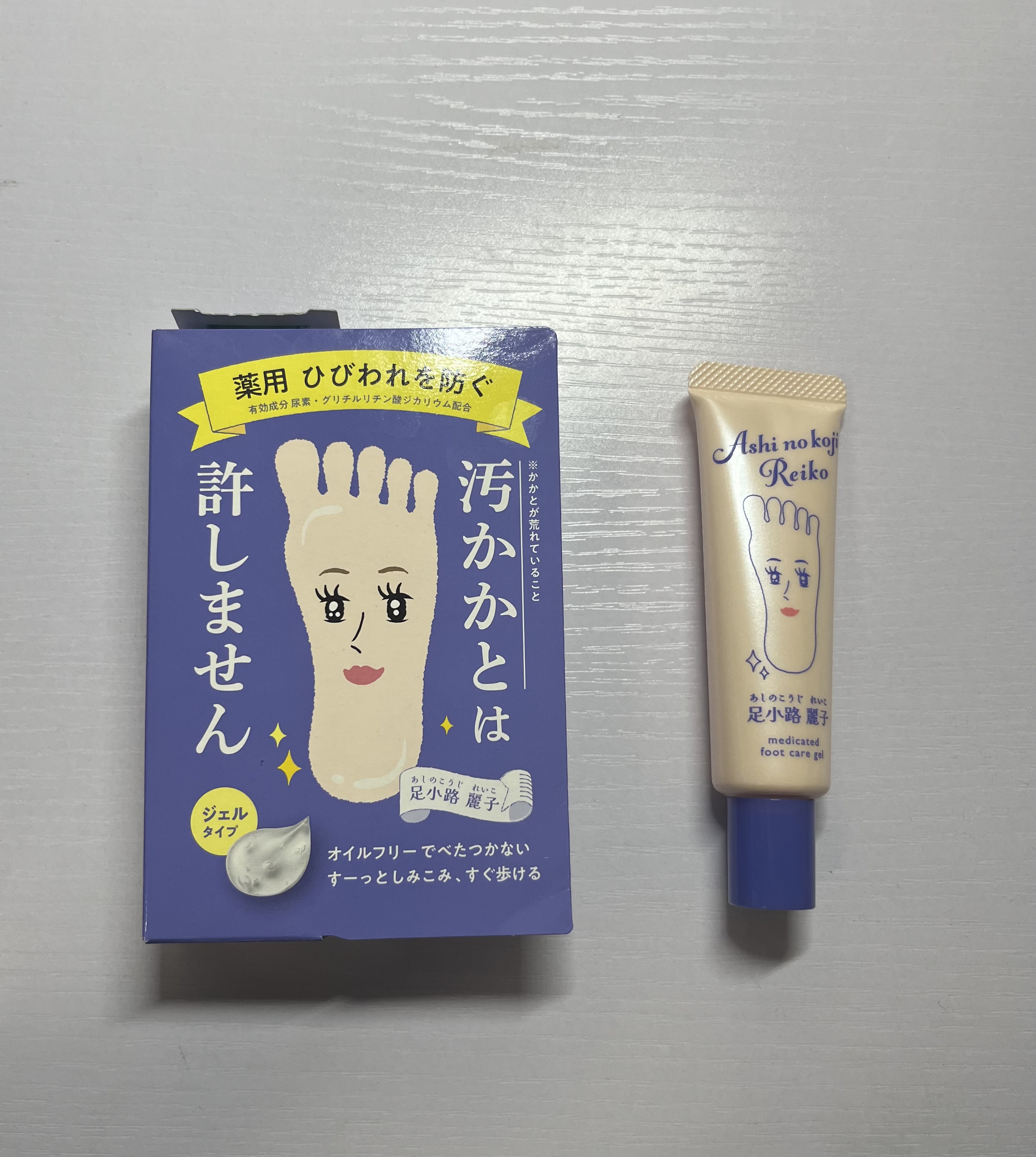 足小路麗子 薬用 フットケアジェル/ナリスアップ/レッグ・フットケアを使ったクチコミ（1枚目）