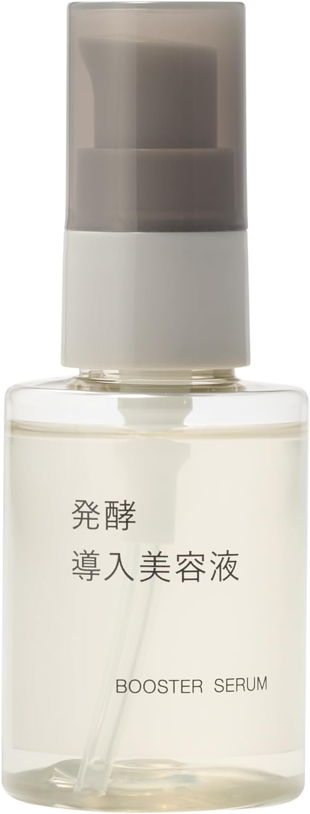 発酵導入美容液 50mL