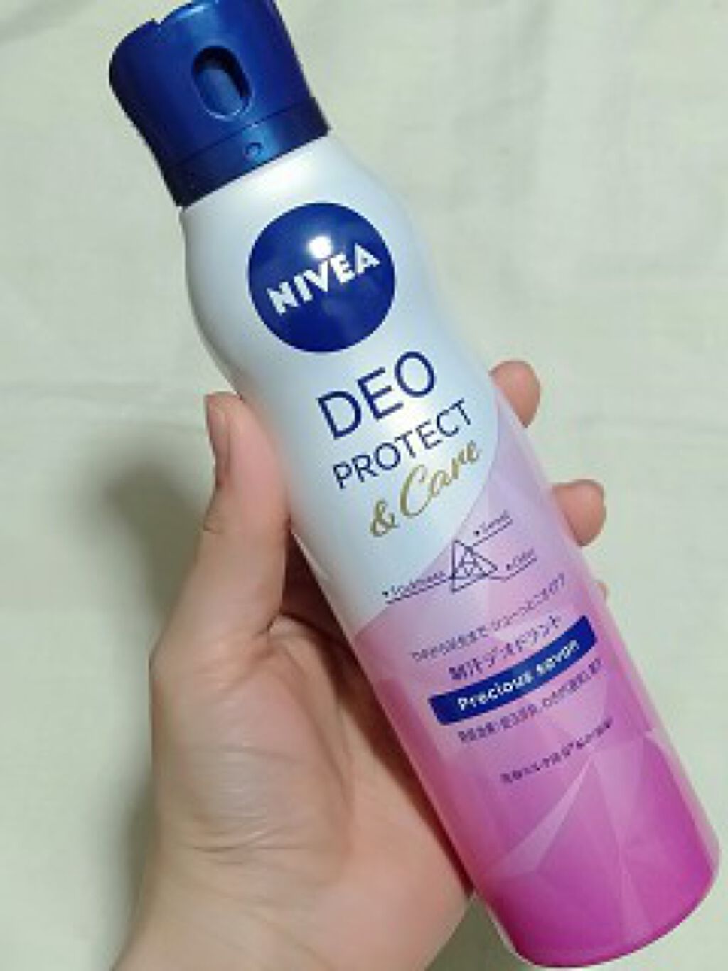 デオプロテクト＆ケア スプレー/ニベア/デオドラント・制汗剤を使ったクチコミ（1枚目）