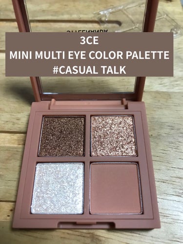 3CE MINI MULTI EYE COLOR PALETTE/3CE/アイシャドウパレットを使ったクチコミ（1枚目）