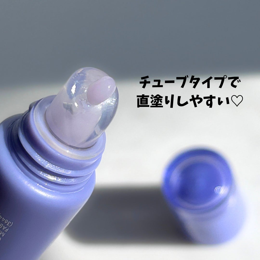 リップグロウィバーム/LANEIGE/リップバームを使ったクチコミ(3枚目)