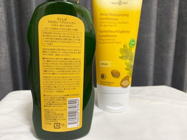 アルガン ヘアシャンプー／ヘアコンディショナー コンディショナー/WELEDA/シャンプー・コンディショナーを使ったクチコミ（2枚目）