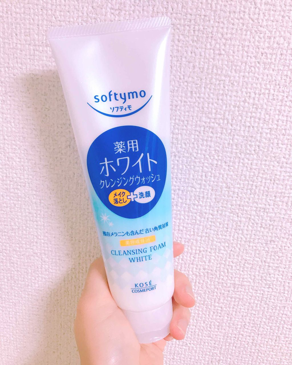 ソフティモ 薬用ホワイト クレンジングウォッシュ/ソフティモ/洗顔フォームを使ったクチコミ(1枚目)