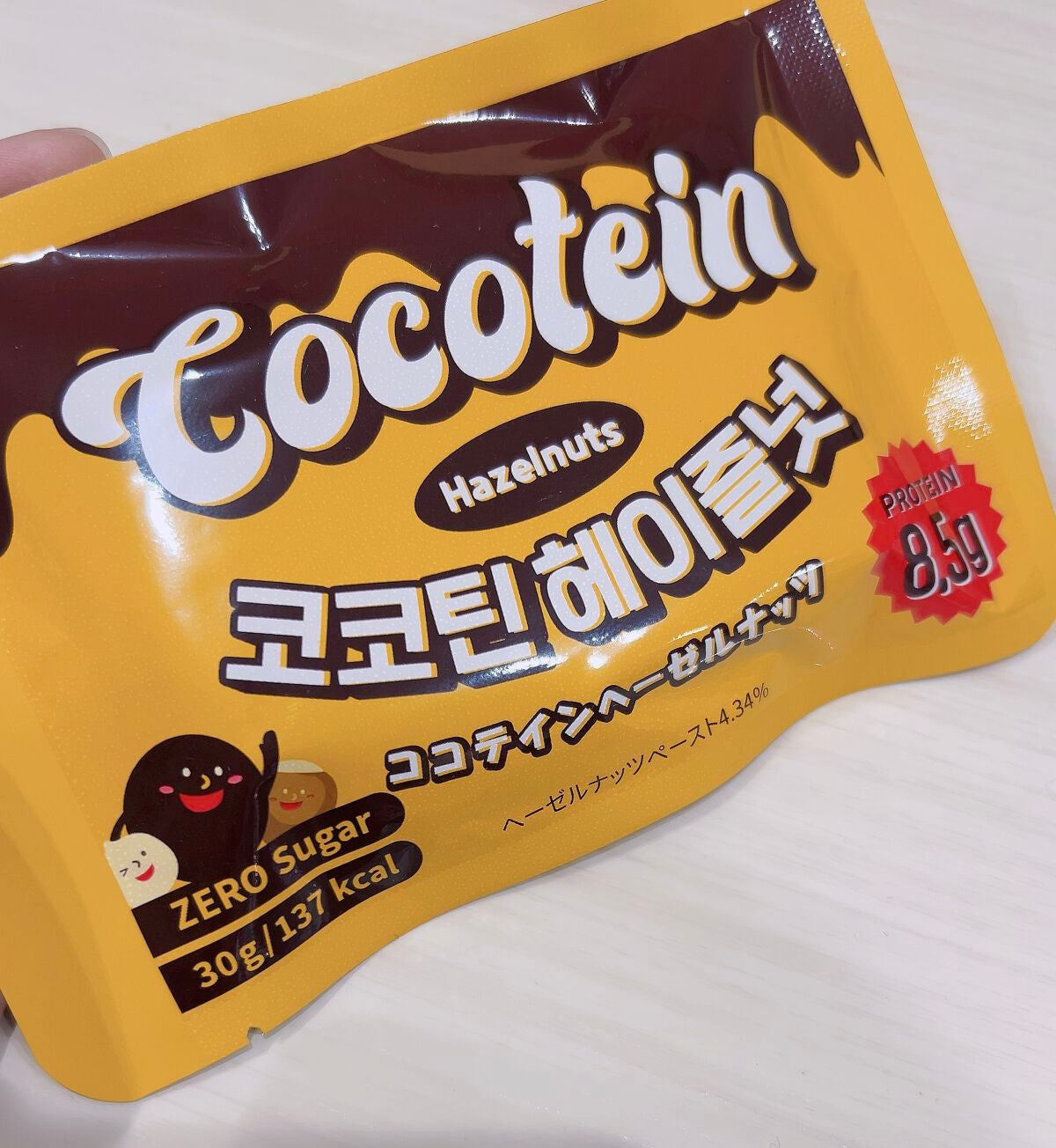 ð¶ããã¡ããð¶ on LIPS ãâïžã³ã³ãã€ã³âïžéåœã§ããã环èšè²©å£²æ°900äžåãçªç Žããã..ãïŒ5æç®ïŒ