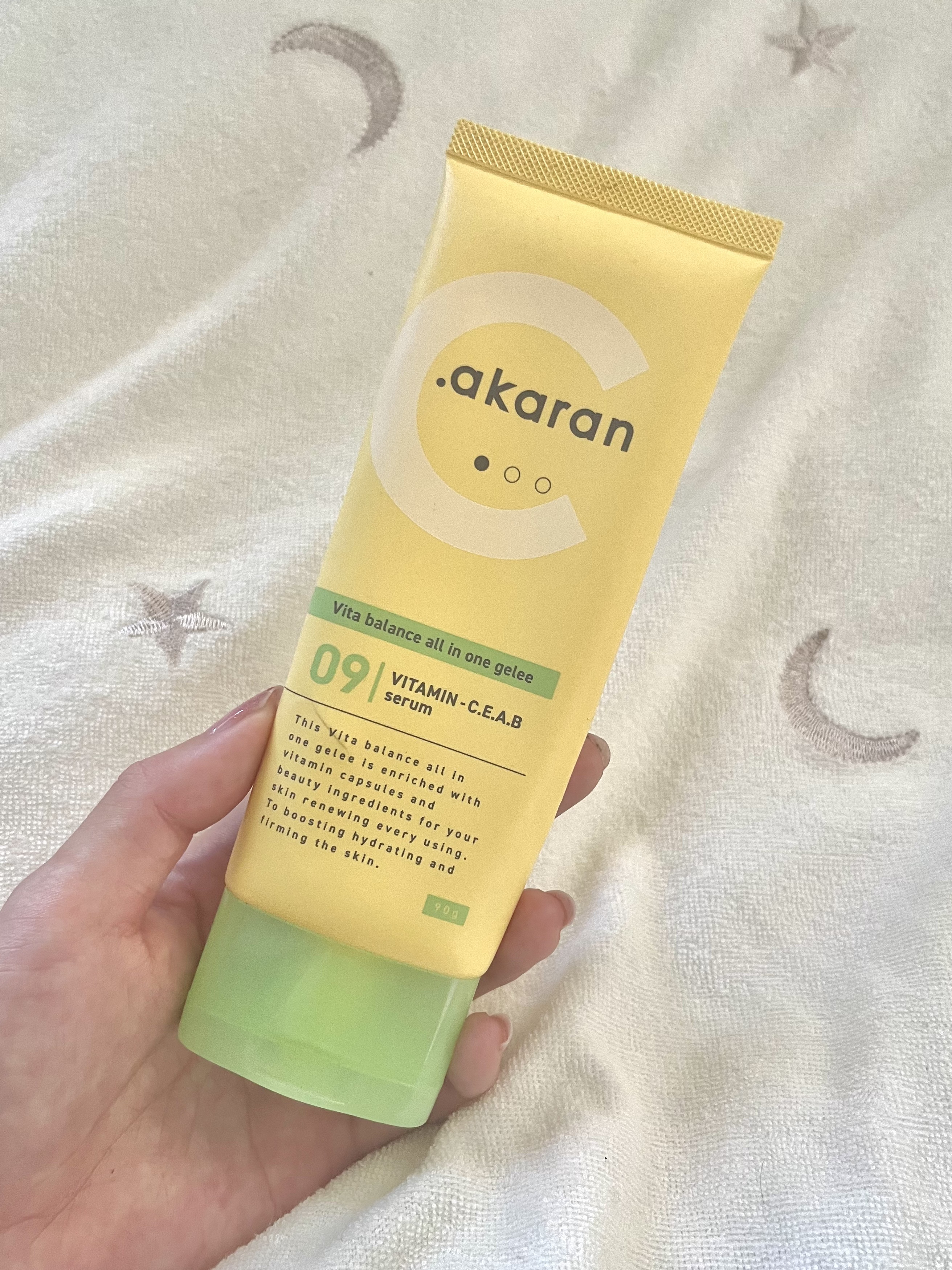 ビタバランス オールインワンジュレ/.akaran/オールインワン化粧品を使ったクチコミ（2枚目）