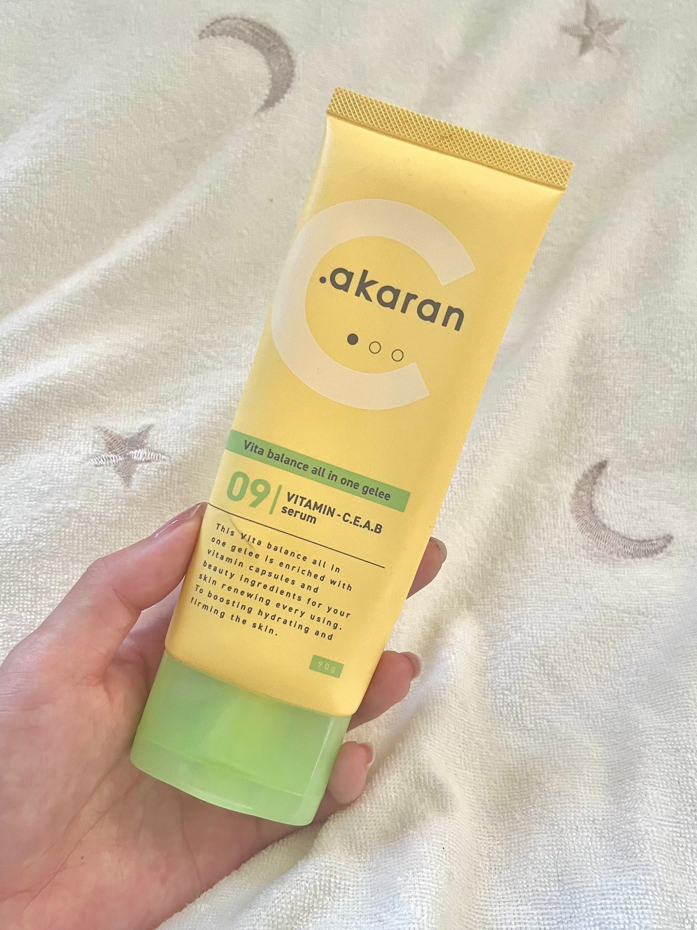 ビタバランス オールインワンジュレ/.akaran/オールインワン化粧品を使ったクチコミ(2枚目)