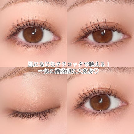 セルヴォーク ヴァティック アイパレット EX07 マイテラコッタ/Celvoke/アイシャドウパレットの画像