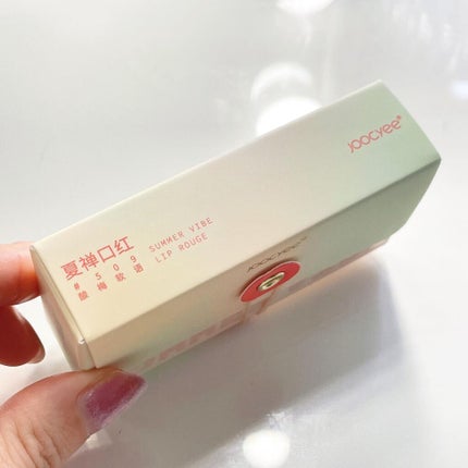 夏禅シリーズ 水光シアーリップスティック/Joocyee/口紅を使ったクチコミ(8枚目)