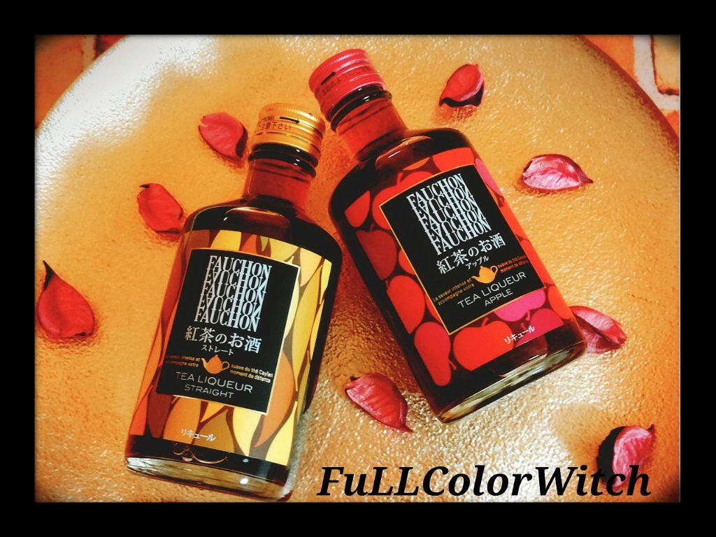 パステル on LIPS 「👑FAUCHON(フォション) 紅茶のお酒👑❤️香り高い..」(1枚目)