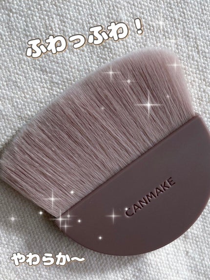 マシュマロフィニッシュパウダーブラシ/キャンメイク/メイクブラシを使ったクチコミ(3枚目)