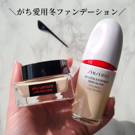 エッセンス スキングロウ ファンデーション/SHISEIDO/リキッドファンデーションを使ったクチコミ(1枚目)