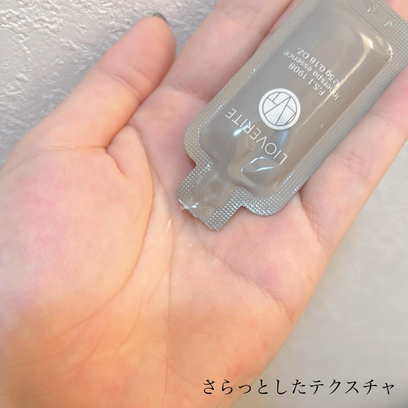 リオヴェリテ インナースパ エッセンス/LIOVERITE/頭皮ローションを使ったクチコミ（3枚目）