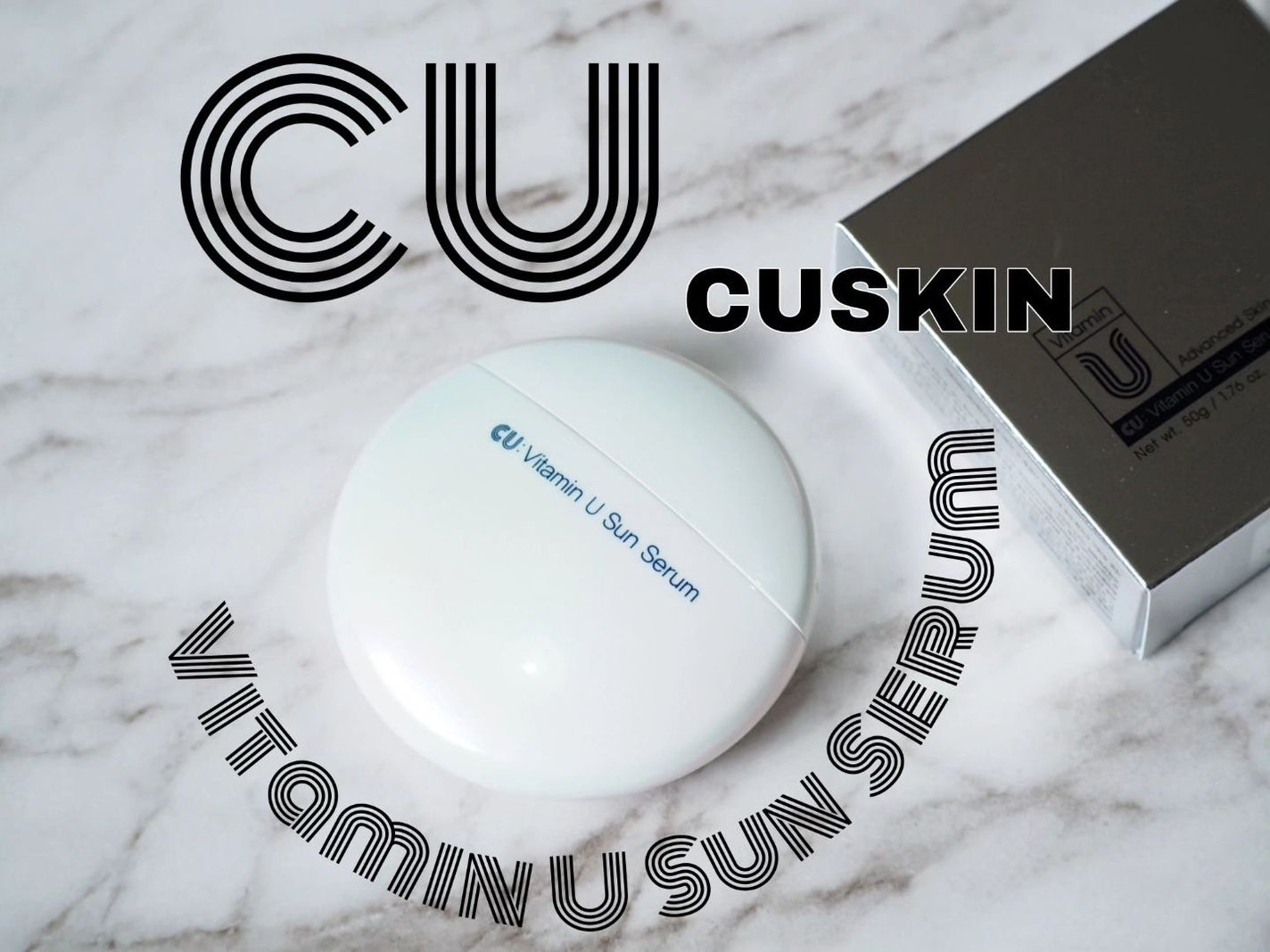Vitamin U Sun Serum/cuskin/日焼け止めクリームを使ったクチコミ(1枚目)