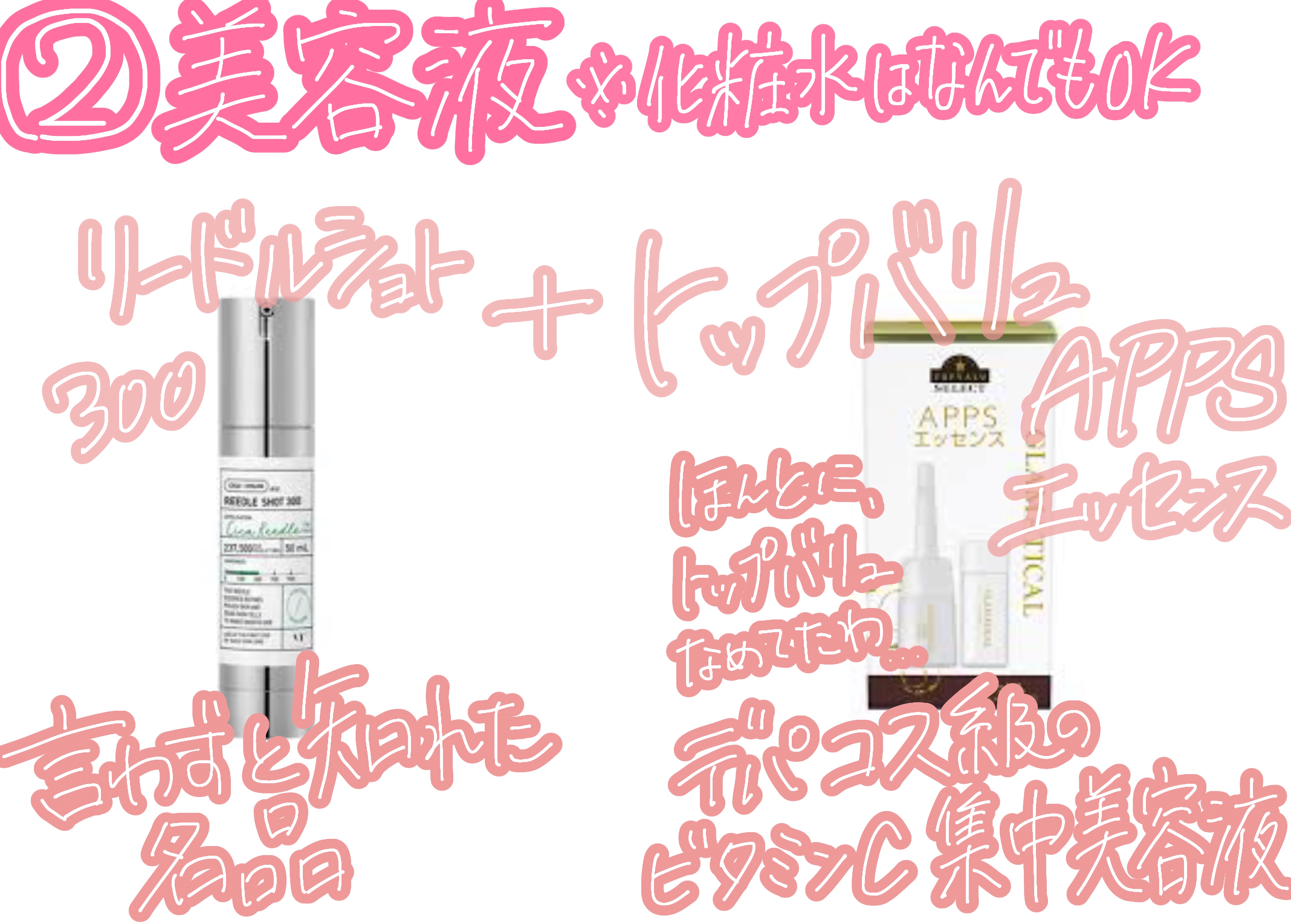  おうちdeエステ 肌をやわらかくする マッサージ洗顔ジェル /ビオレ/その他洗顔料を使ったクチコミ（3枚目）