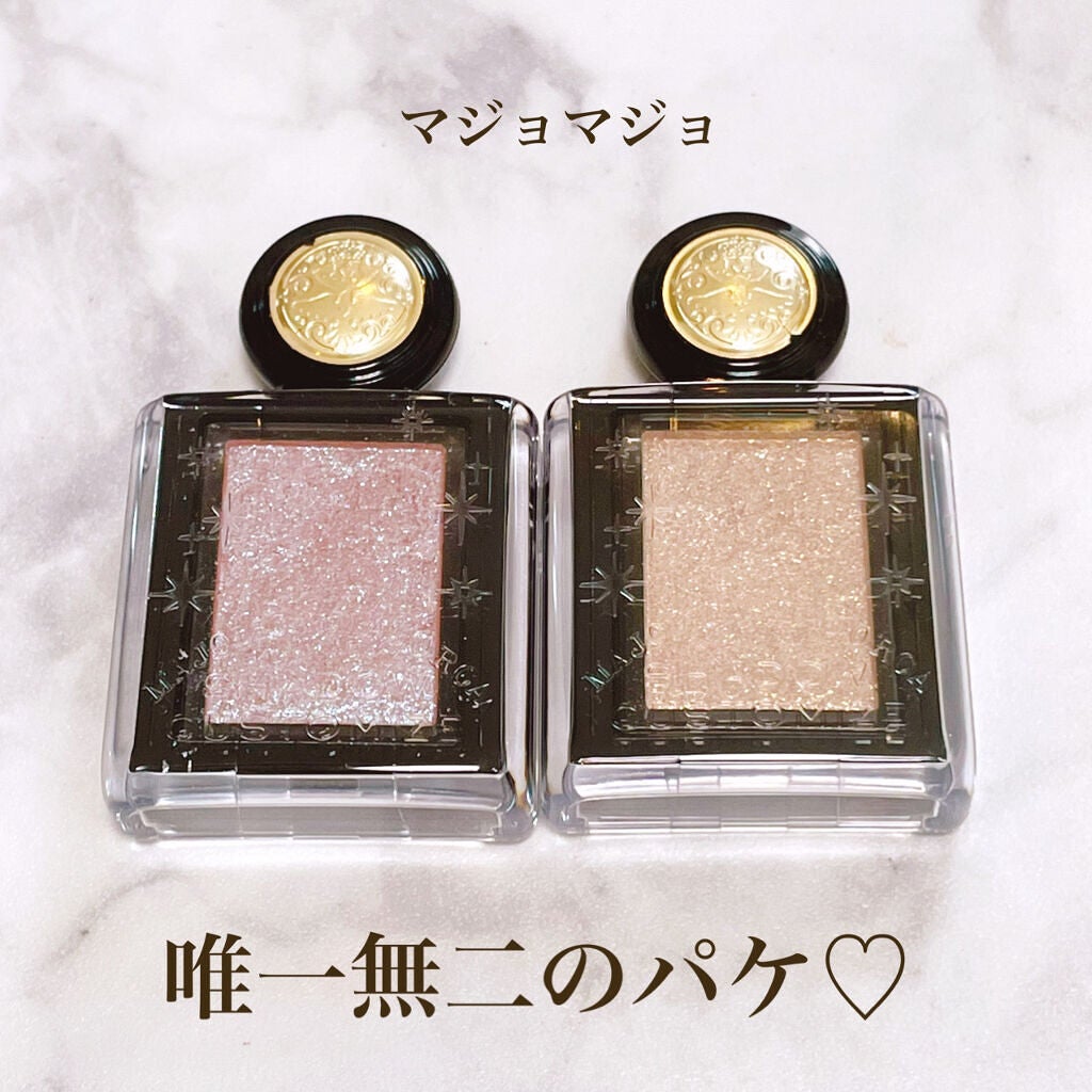 シャドーカスタマイズ (フローティング)/MAJOLICA MAJORCA/単色アイシャドウを使ったクチコミ(2枚目)