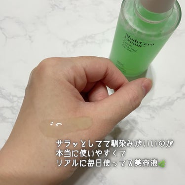 マデセラダブルエッセンストナー/SKINRx LAB/化粧水を使ったクチコミ（6枚目）