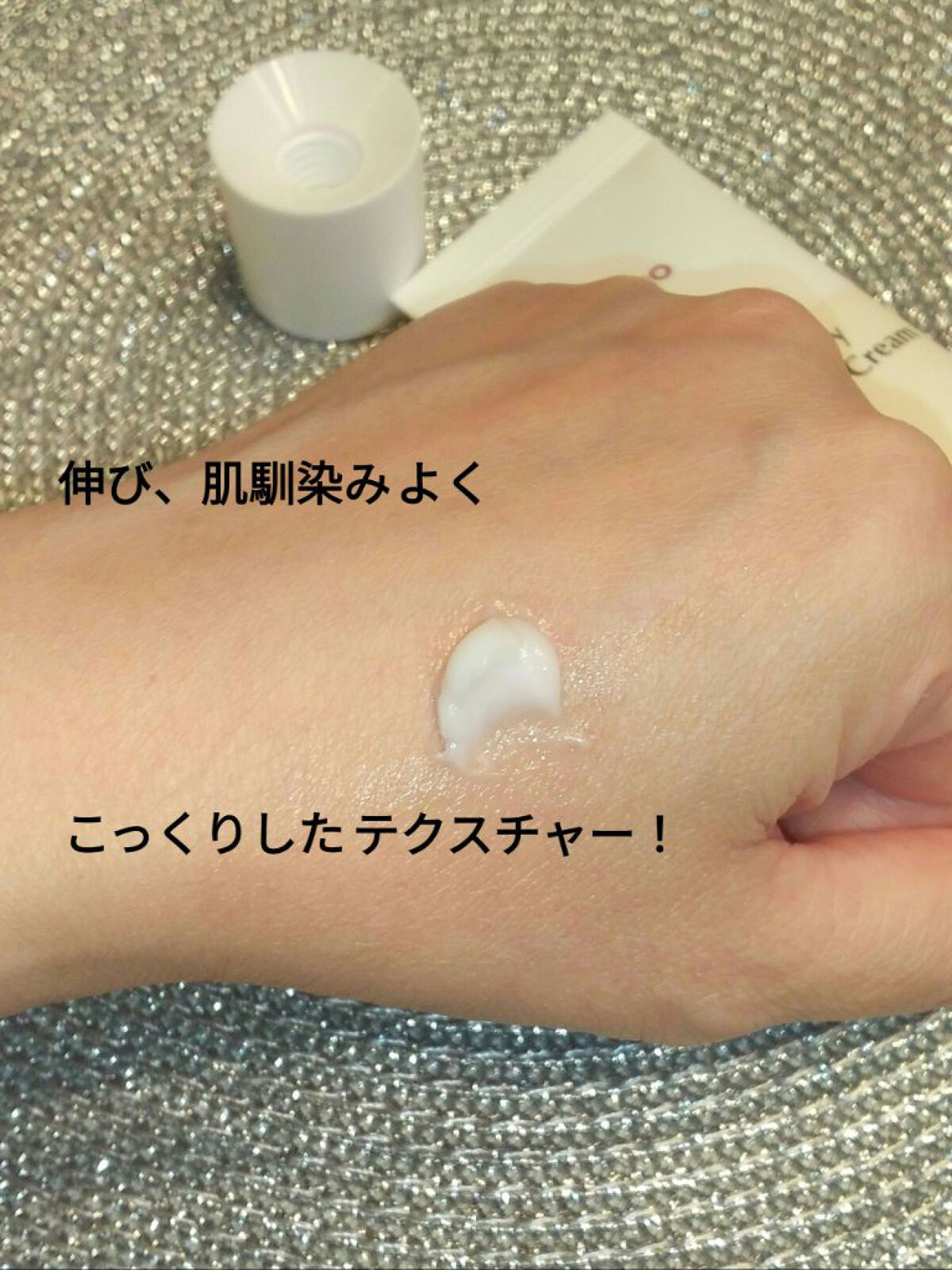 ビフィダ バイオーム コンプレックス アンプル/manyo/美容液を使ったクチコミ（2枚目）