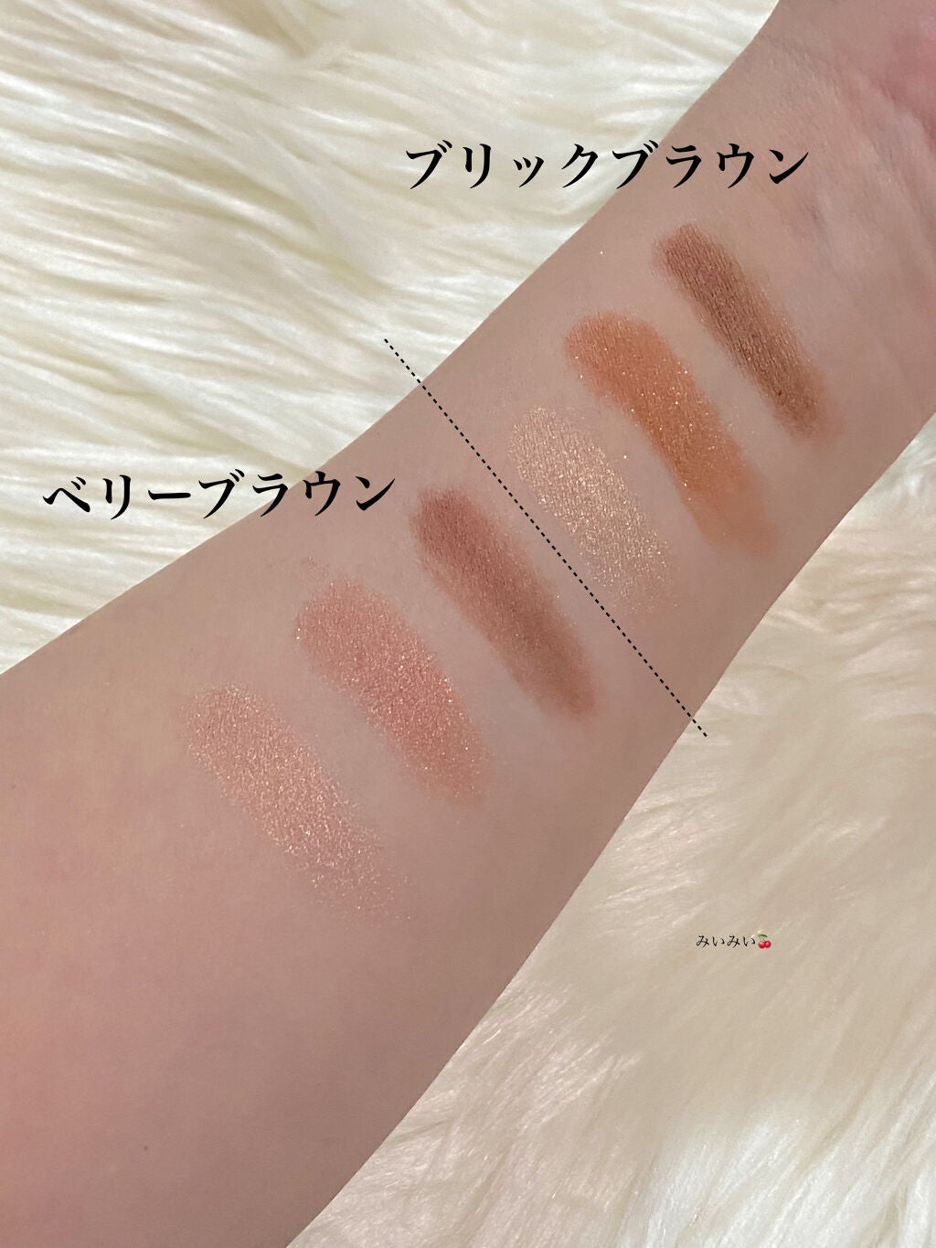 トーンアップアイシャドウ/CEZANNE/アイシャドウパレットを使ったクチコミ(4枚目)