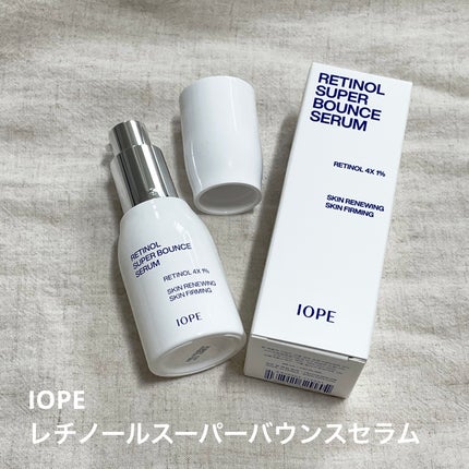 レチノール スーパーバウンス セラム/IOPE/美容液を使ったクチコミ(1枚目)
