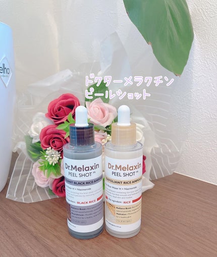 白米ピールショットゴマージュアンプル/Dr.Melaxin/美容液を使ったクチコミ(1枚目)