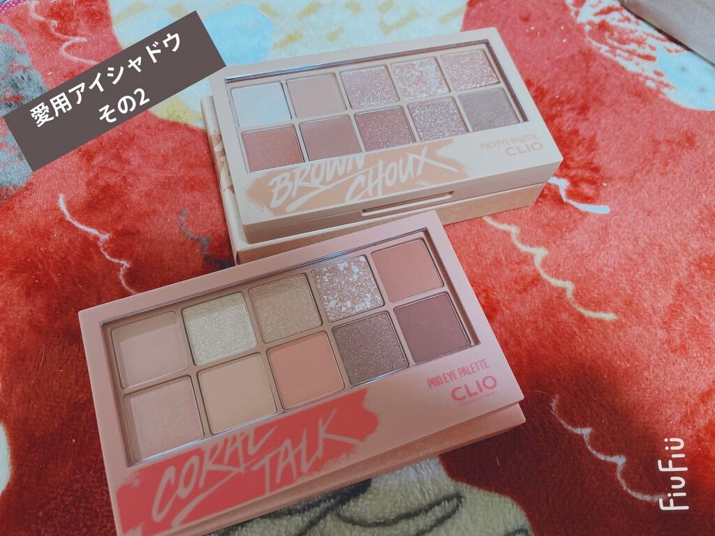 プロ アイ パレット/CLIO/アイシャドウパレットを使ったクチコミ(1枚目)