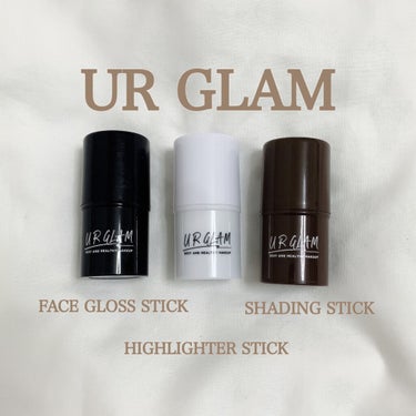 UR GLAM　SHADING STICK/U R GLAM/シェーディングを使ったクチコミ（1枚目）