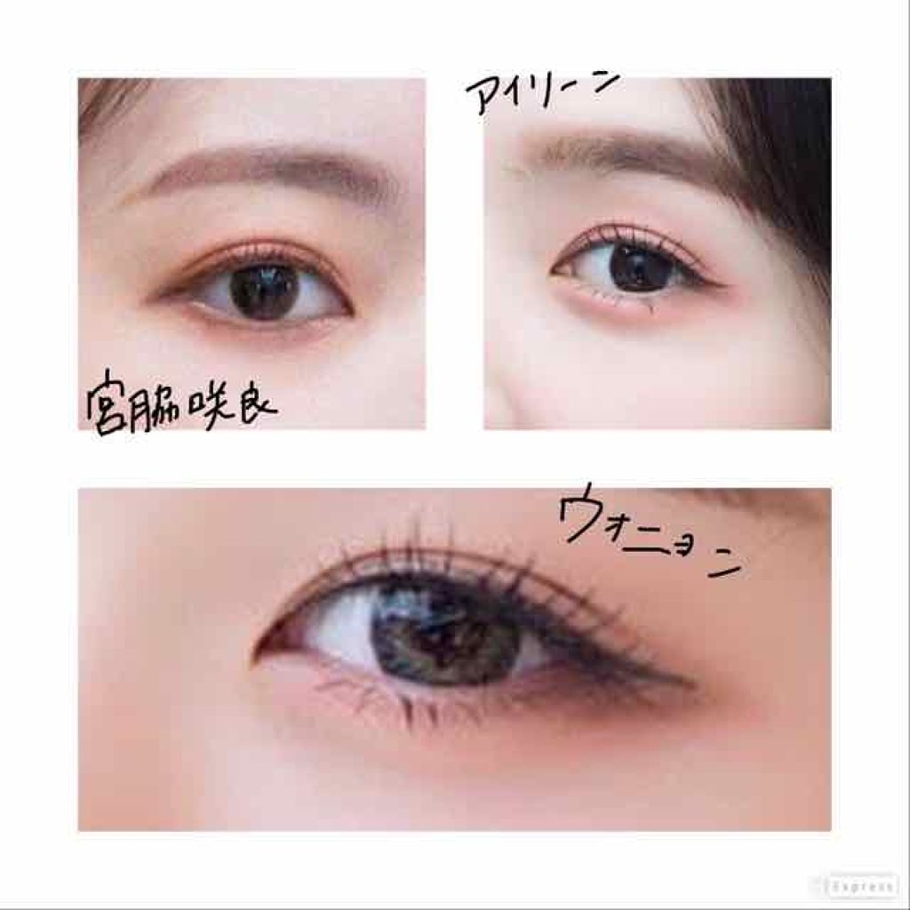 スキニーリッチシャドウ/excel/アイシャドウパレットを使ったクチコミ（2枚目）