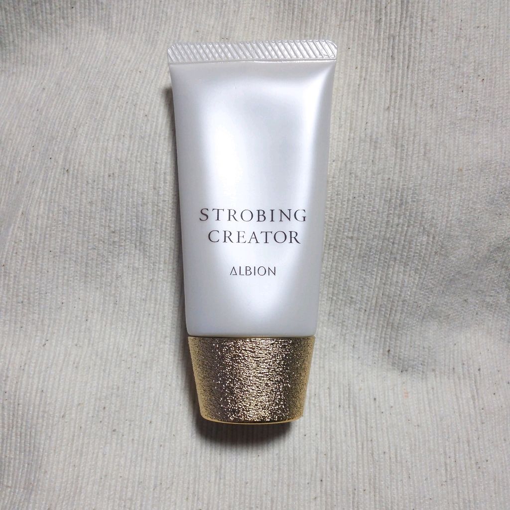 アルビオン ストロビング クリエイター/ALBION/化粧下地を使ったクチコミ（1枚目）
